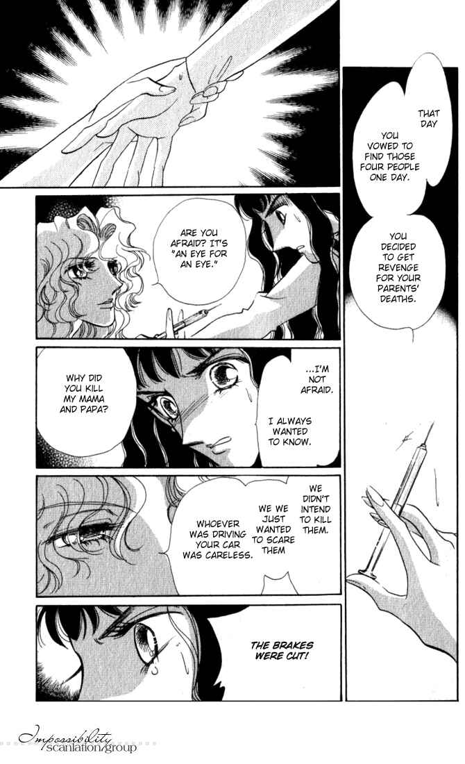 Page 35 Chapter 7 Lady Masquerade