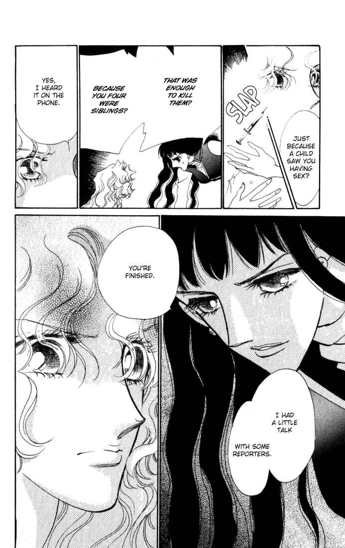 Page 36 Chapter 7 Lady Masquerade