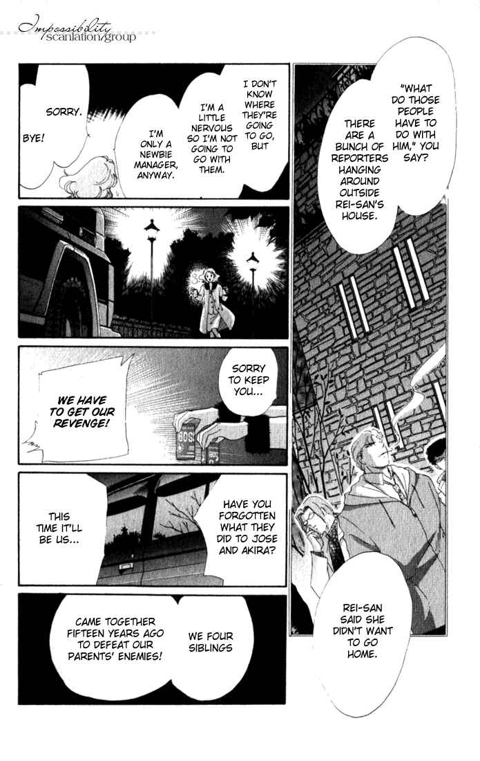 Page 4 Chapter 7 Lady Masquerade