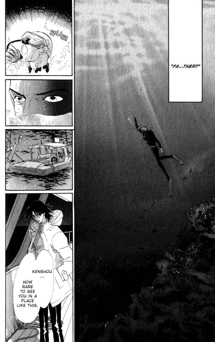 Page 46 Chapter 7 Lady Masquerade