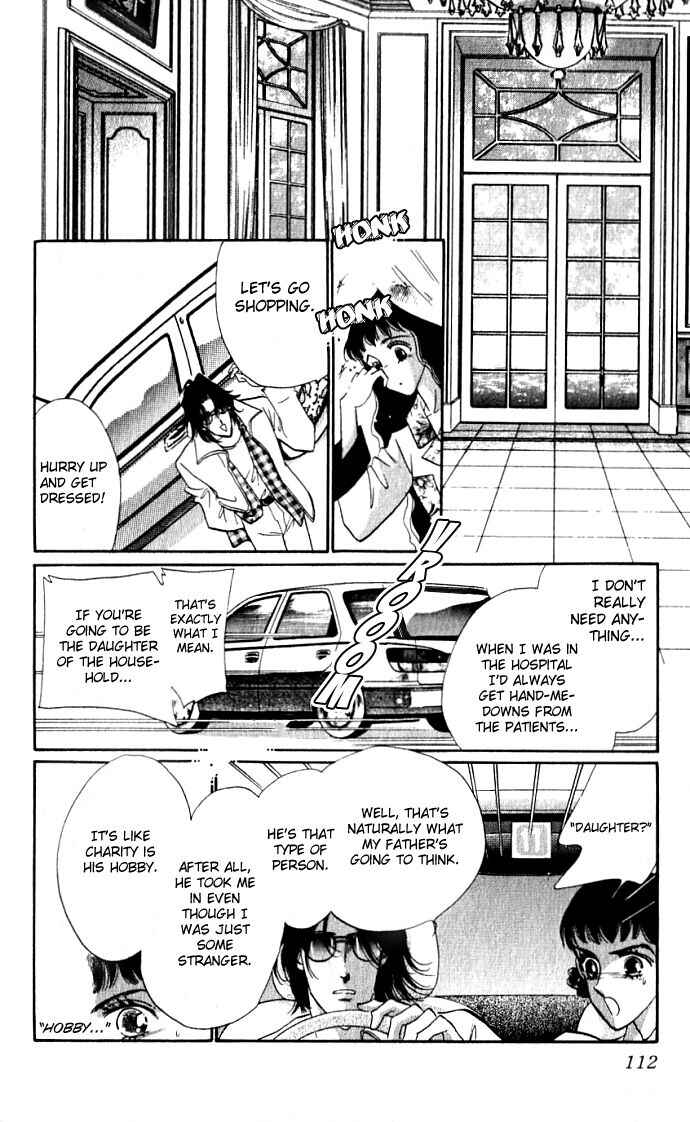 Page 13 Chapter 3 Lady Masquerade