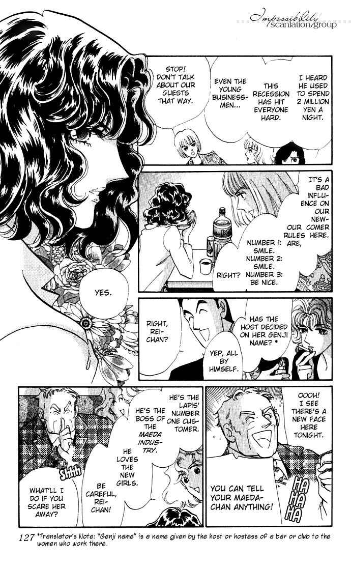 Page 28 Chapter 3 Lady Masquerade