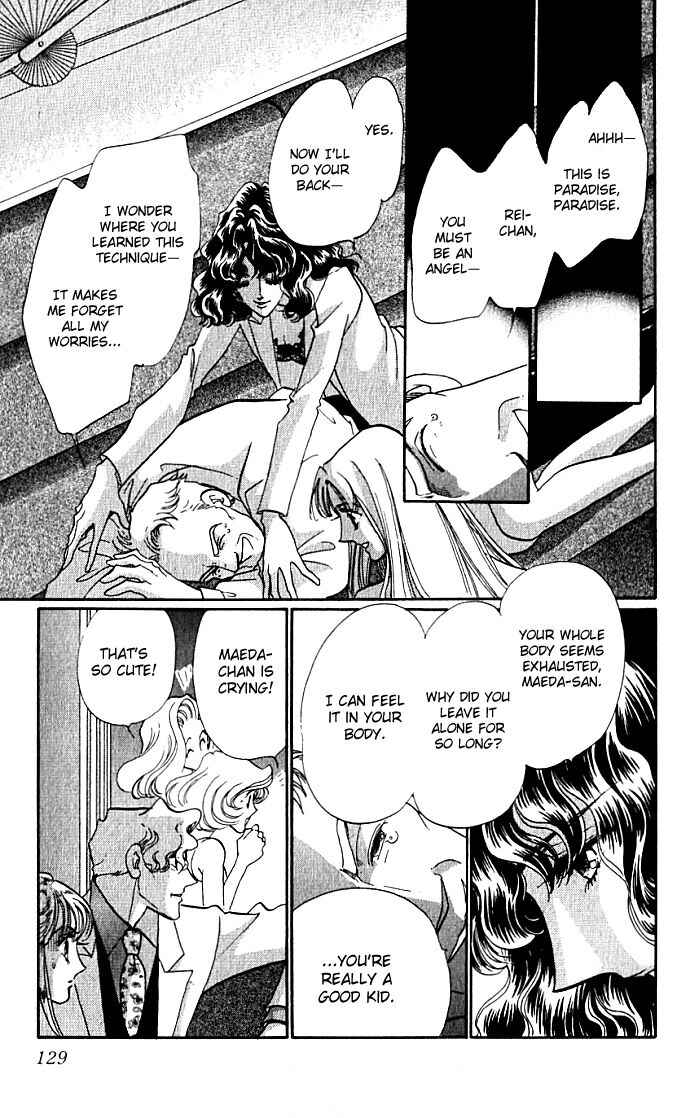 Page 30 Chapter 3 Lady Masquerade