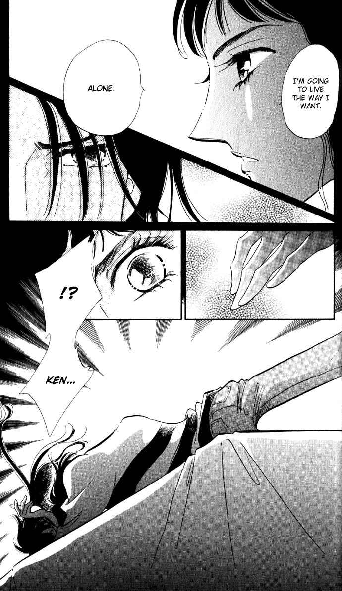 Page 34 Chapter 3 Lady Masquerade