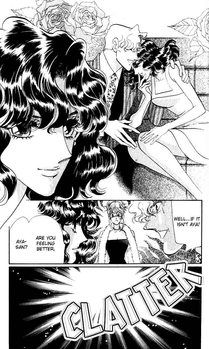 Page 40 Chapter 3 Lady Masquerade