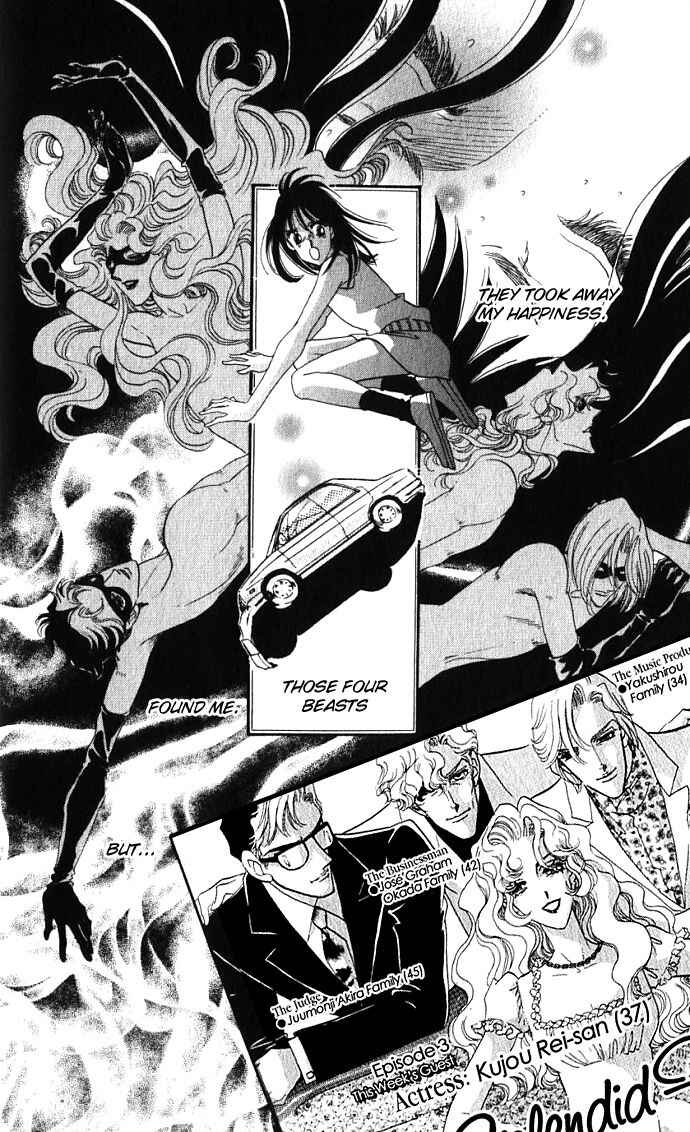 Page 5 Chapter 3 Lady Masquerade