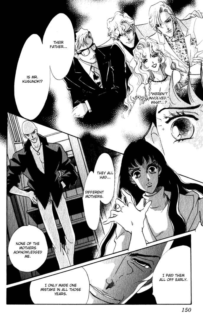 Page 10 Chapter 8 Lady Masquerade