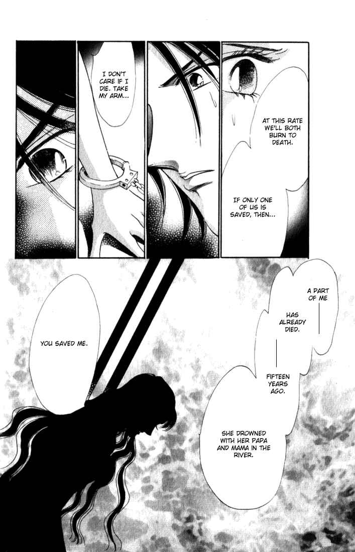 Page 26 Chapter 8 Lady Masquerade