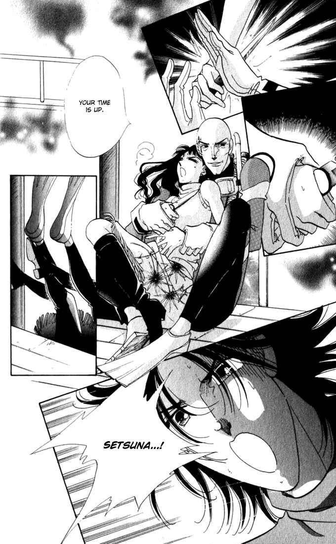 Page 38 Chapter 8 Lady Masquerade