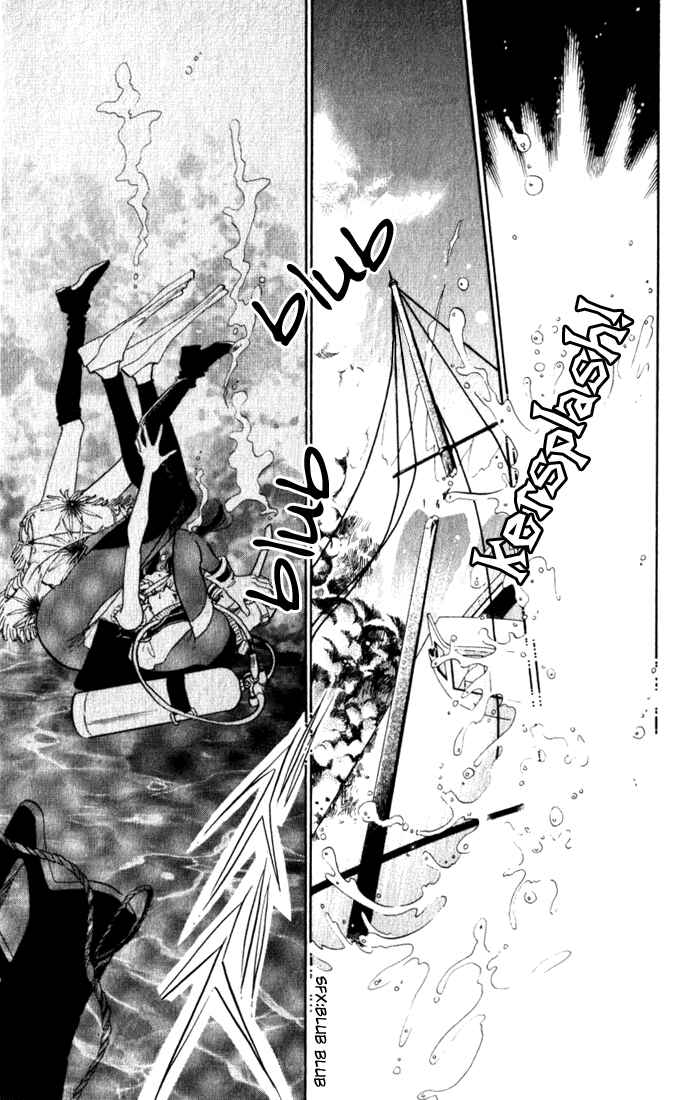 Page 39 Chapter 8 Lady Masquerade