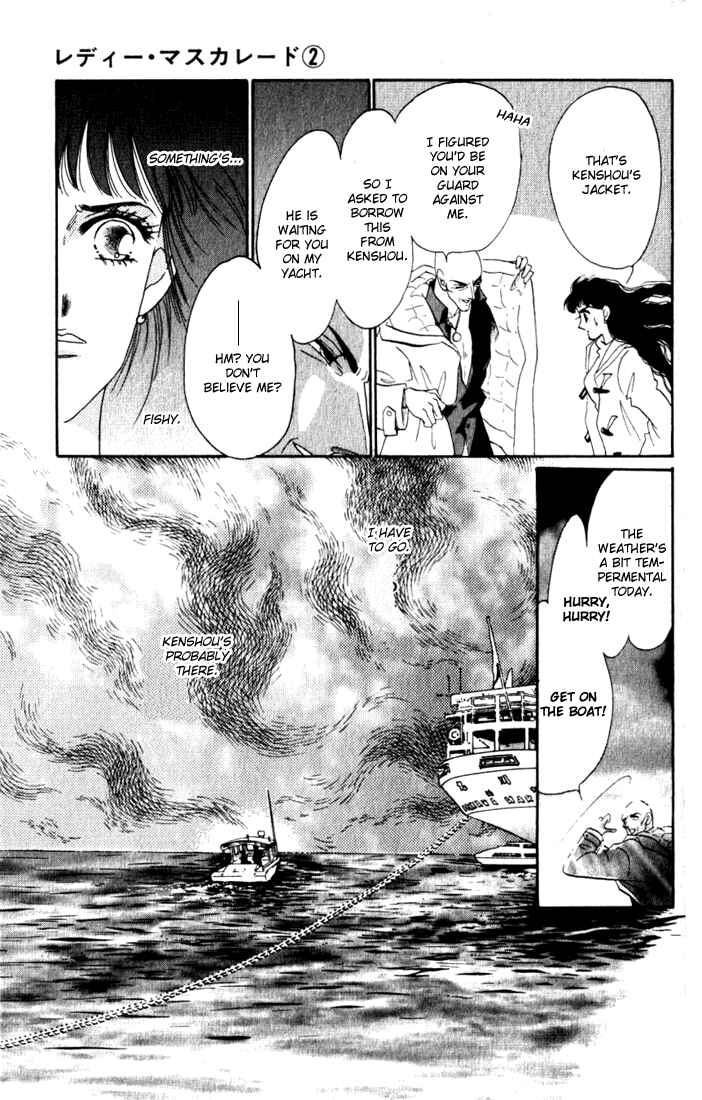 Page 5 Chapter 8 Lady Masquerade