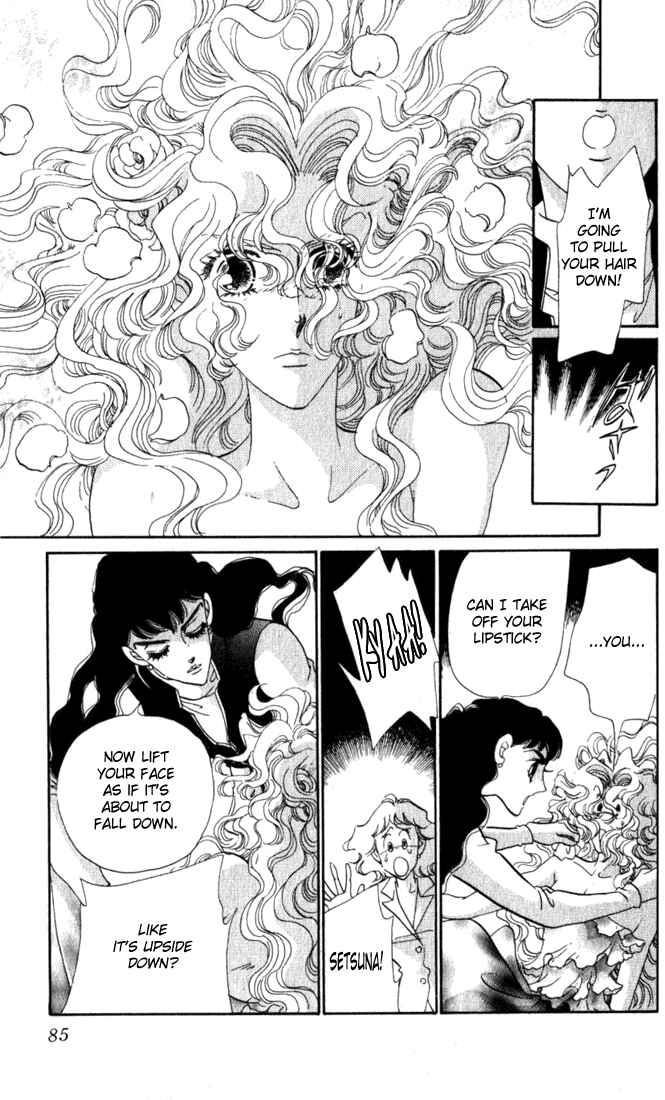 Page 36 Chapter 6 Lady Masquerade