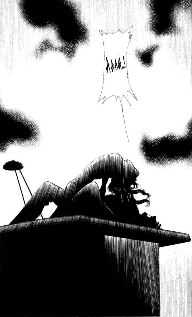 Page 8 Chapter 6 Lady Masquerade