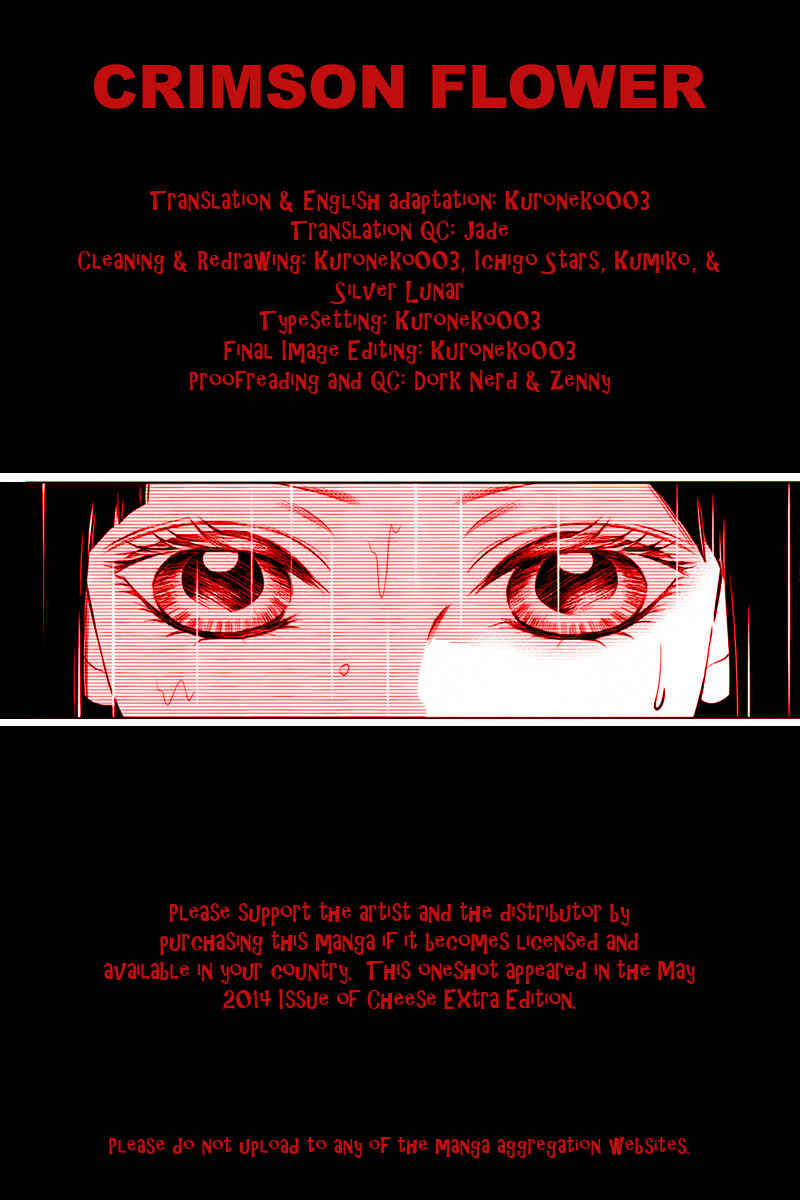 Page 1 Chapter Unknown_bc9d Dare mo Shiranai Heya