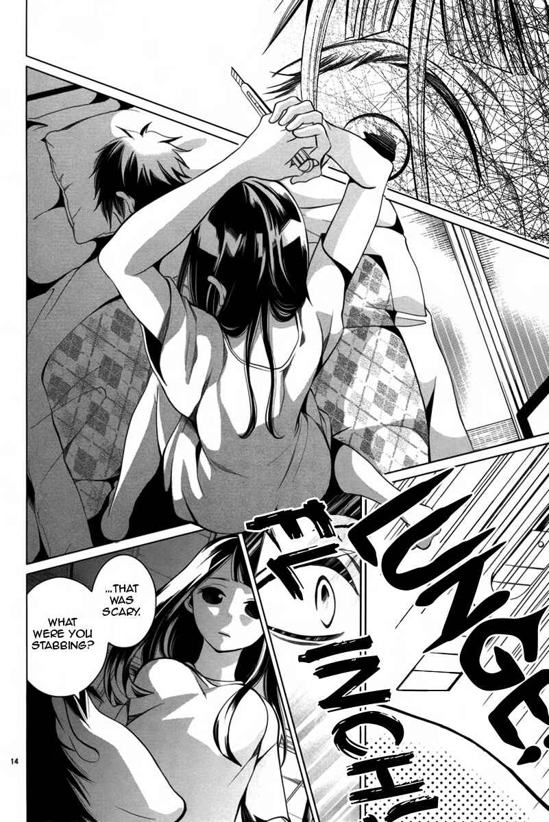 Page 15 Chapter Unknown_bc9d Dare mo Shiranai Heya