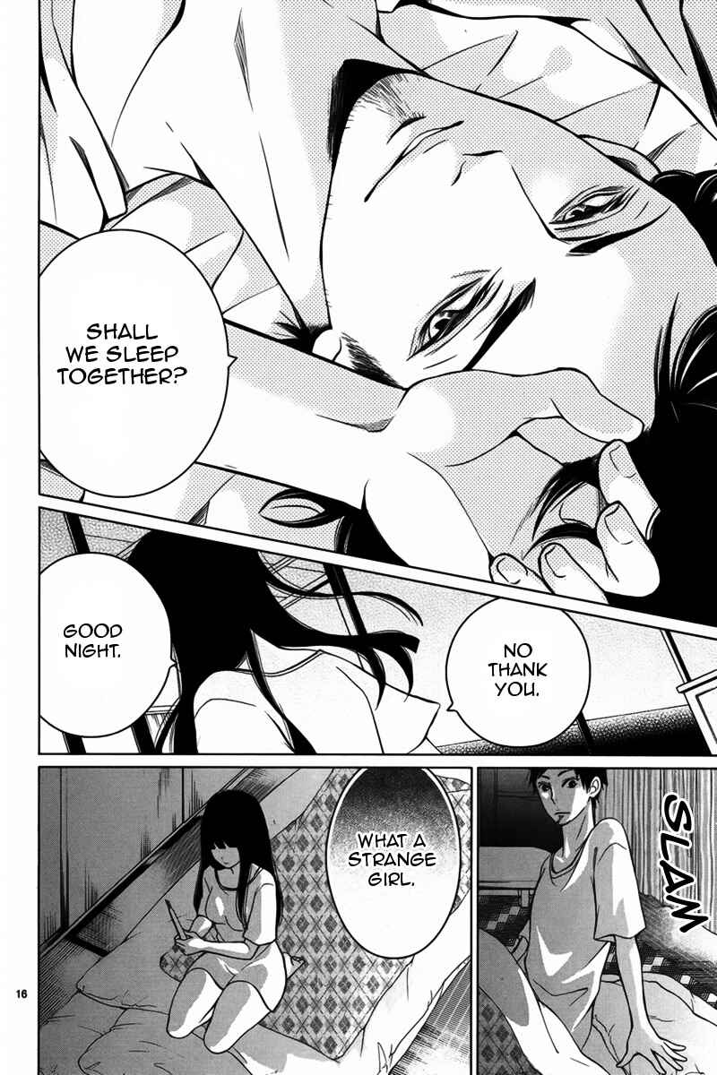 Page 17 Chapter Unknown_bc9d Dare mo Shiranai Heya
