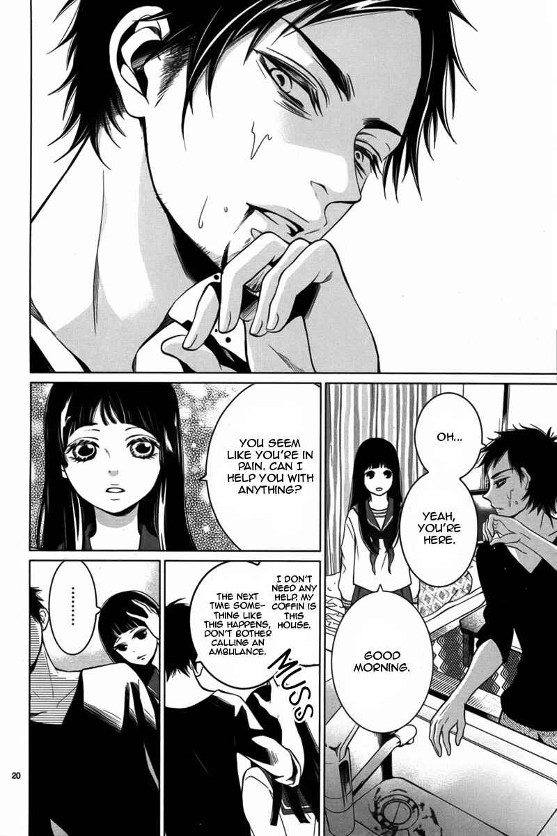Page 21 Chapter Unknown_bc9d Dare mo Shiranai Heya