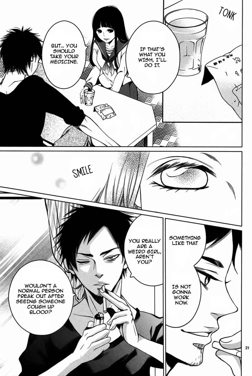 Page 22 Chapter Unknown_bc9d Dare mo Shiranai Heya