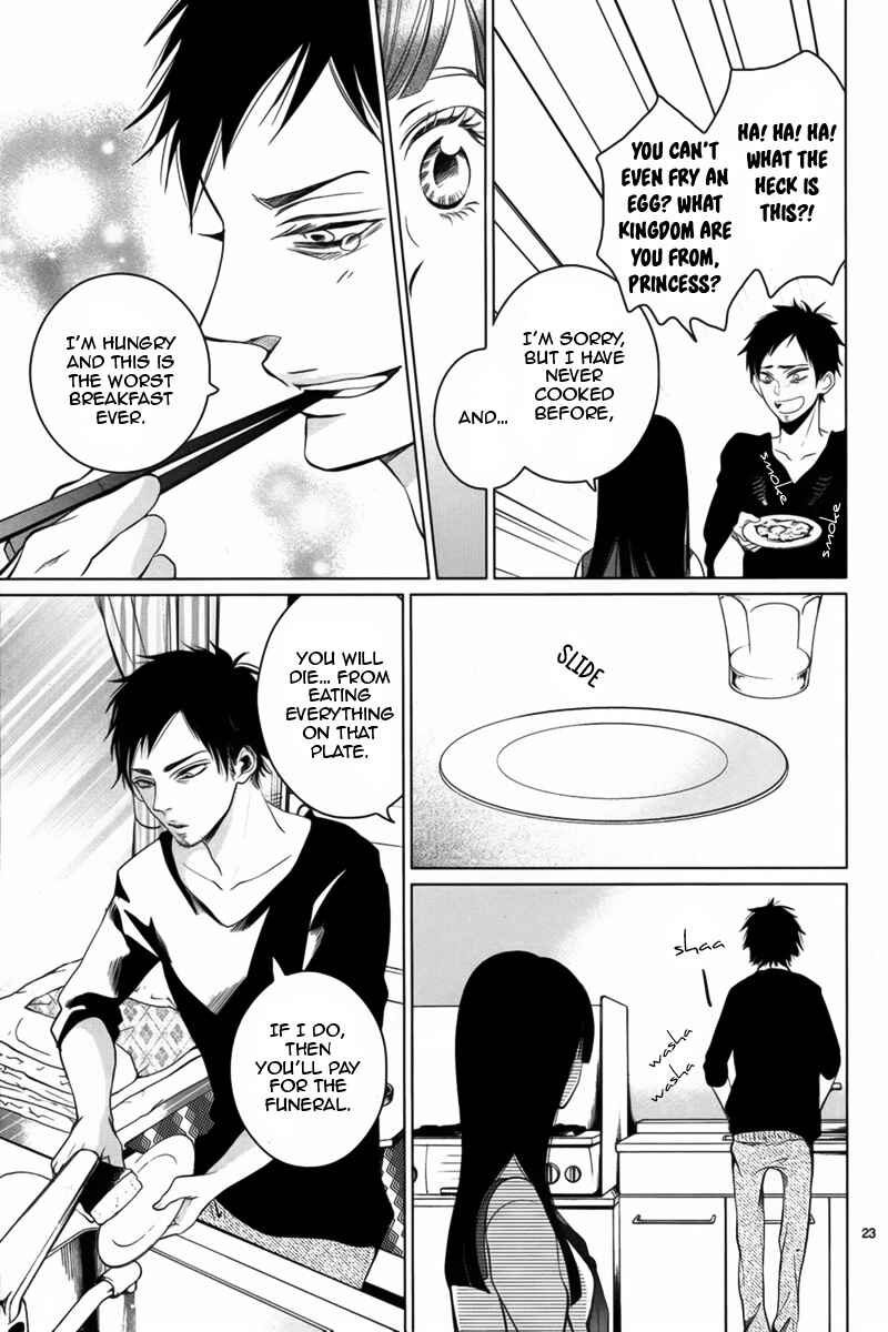 Page 24 Chapter Unknown_bc9d Dare mo Shiranai Heya
