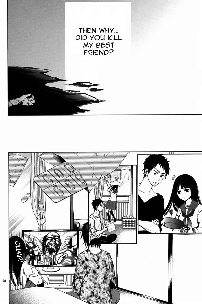 Page 29 Chapter Unknown_bc9d Dare mo Shiranai Heya