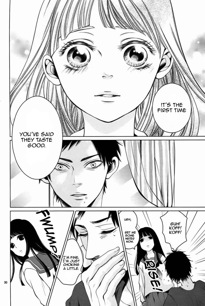 Page 31 Chapter Unknown_bc9d Dare mo Shiranai Heya