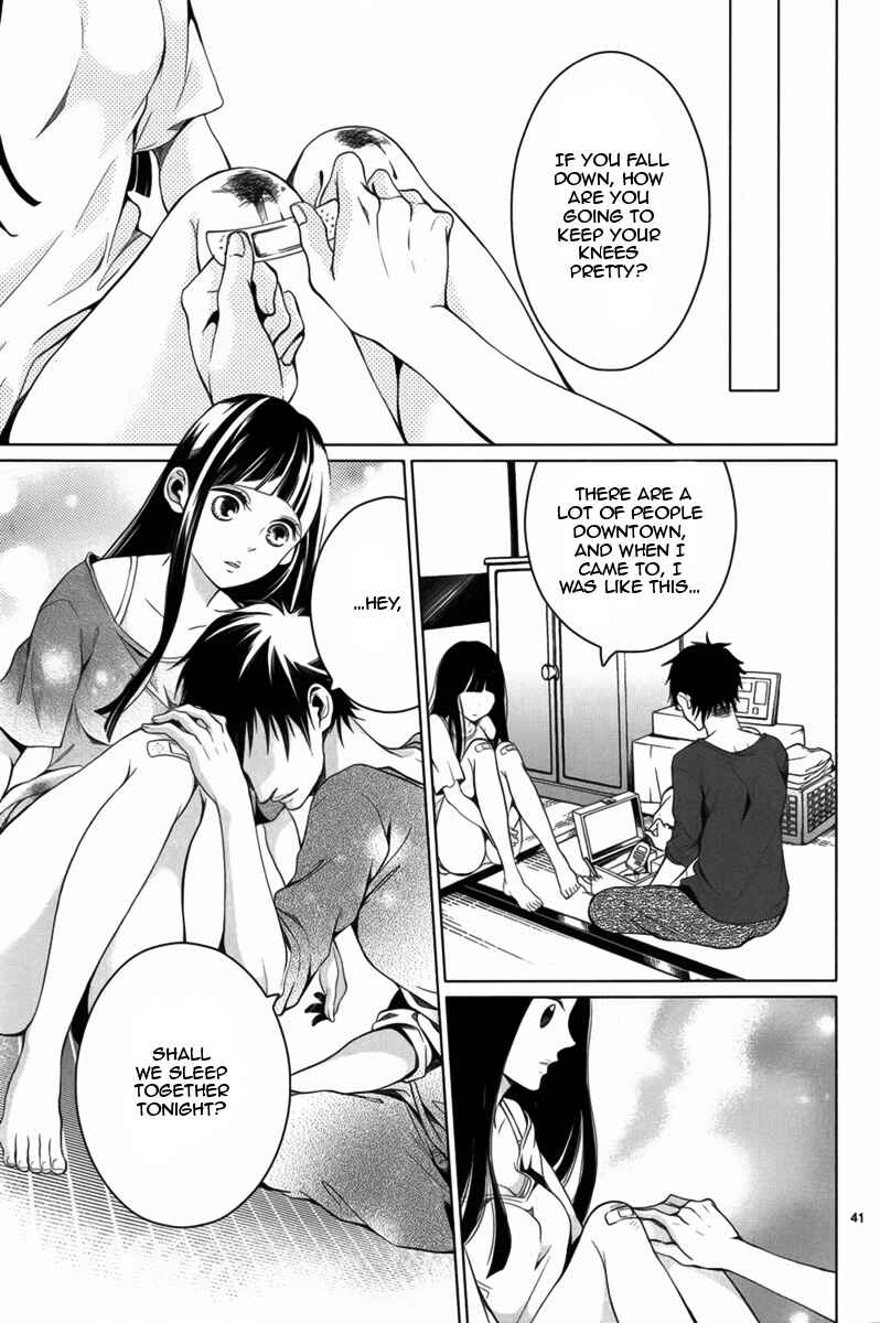 Page 42 Chapter Unknown_bc9d Dare mo Shiranai Heya