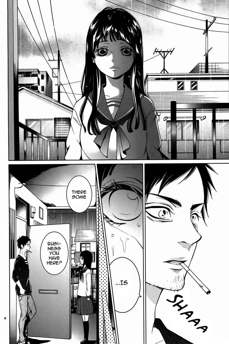 Page 5 Chapter Unknown_bc9d Dare mo Shiranai Heya