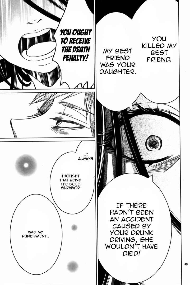 Page 50 Chapter Unknown_bc9d Dare mo Shiranai Heya