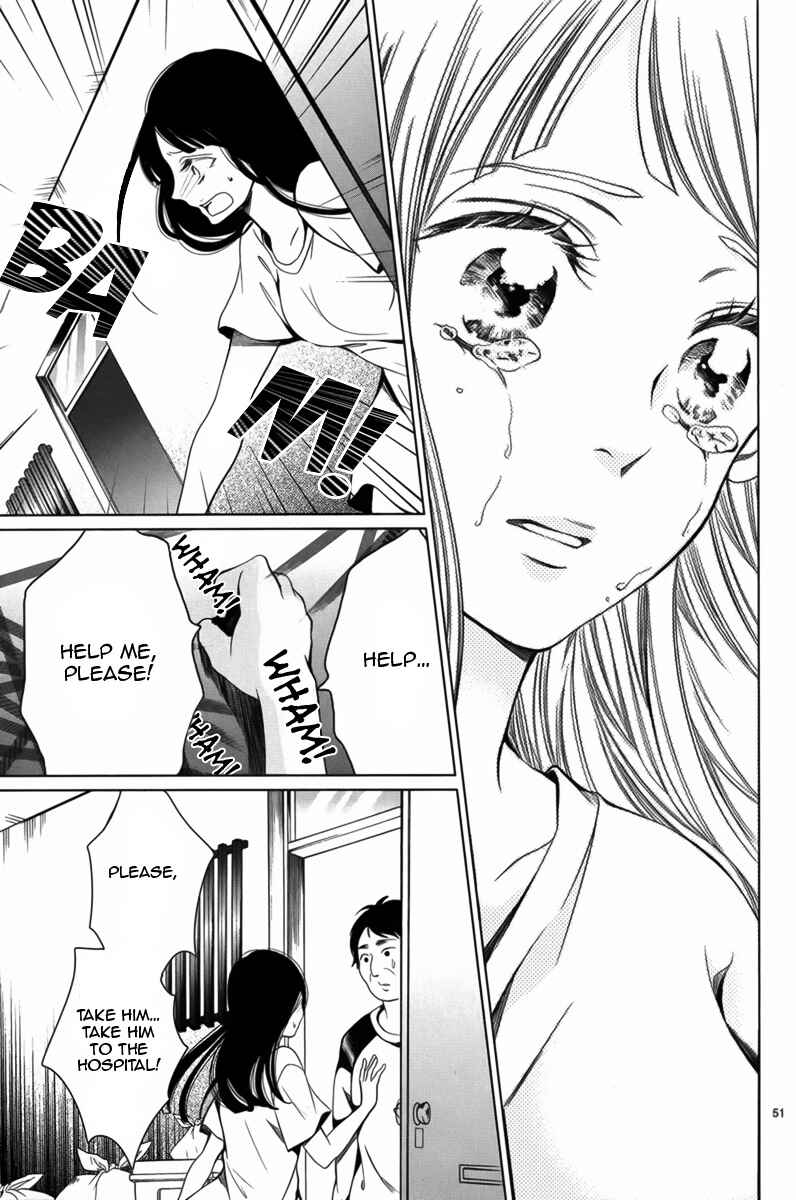 Page 52 Chapter Unknown_bc9d Dare mo Shiranai Heya