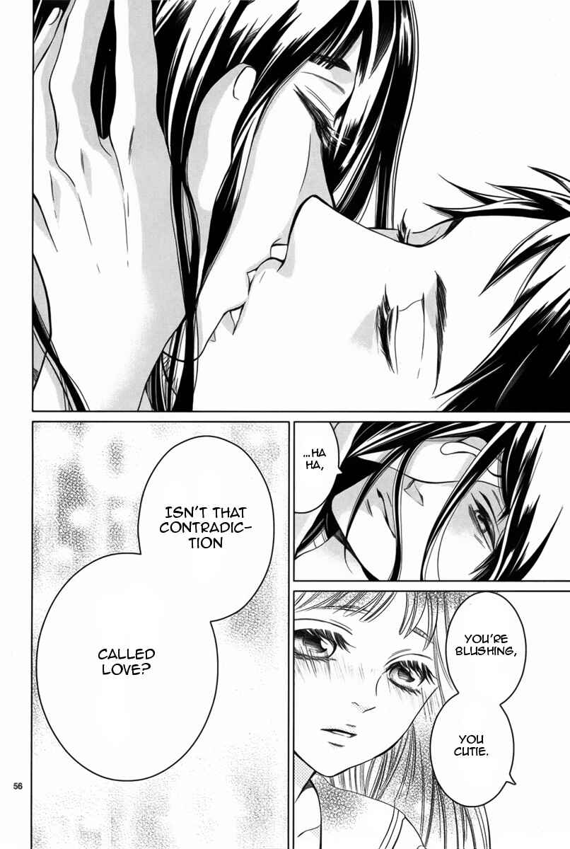Page 57 Chapter Unknown_bc9d Dare mo Shiranai Heya
