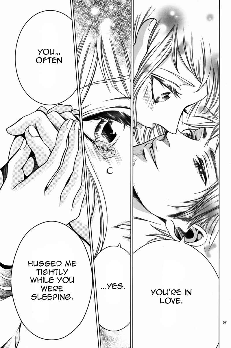 Page 58 Chapter Unknown_bc9d Dare mo Shiranai Heya