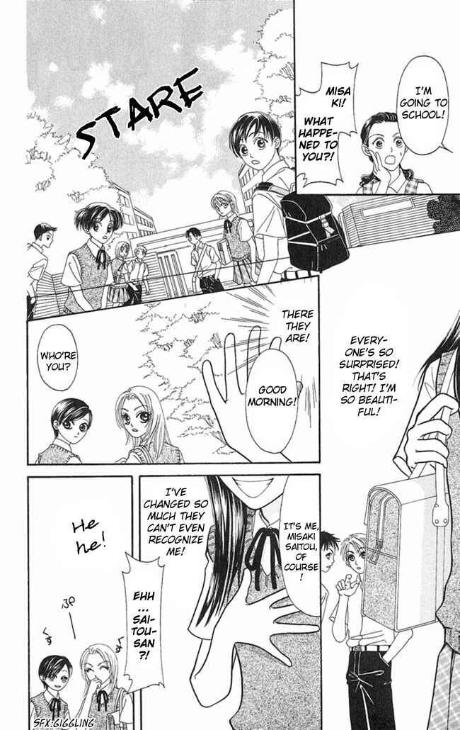 Page 16 Chapter 7 I Can’t Sleep Alone this Night