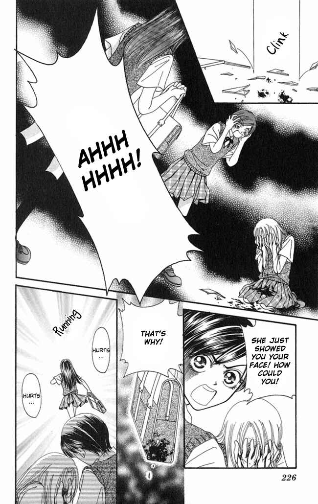 Page 18 Chapter 7 I Can’t Sleep Alone this Night