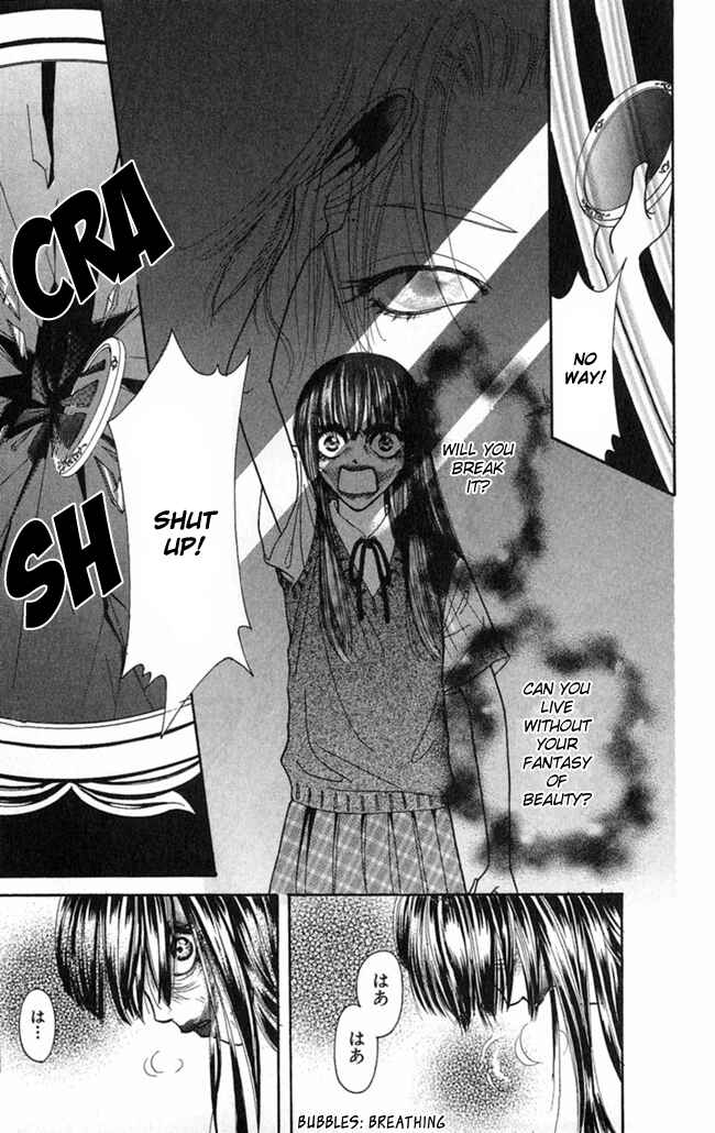 Page 21 Chapter 7 I Can’t Sleep Alone this Night