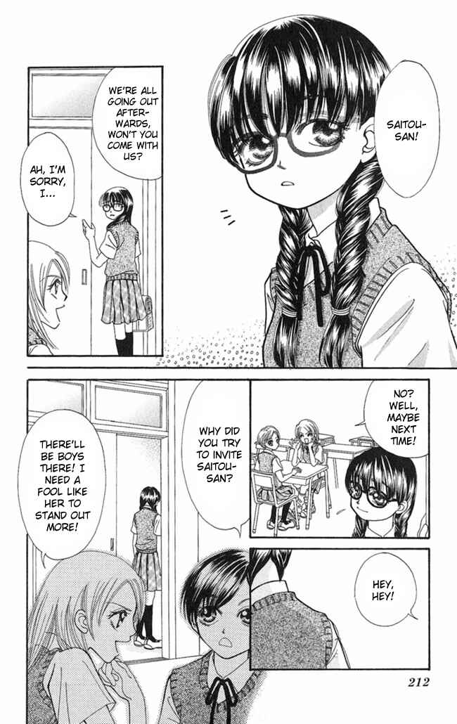 Page 4 Chapter 7 I Can’t Sleep Alone this Night