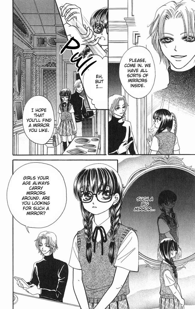 Page 6 Chapter 7 I Can’t Sleep Alone this Night