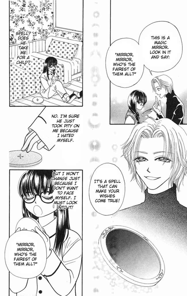 Page 8 Chapter 7 I Can’t Sleep Alone this Night