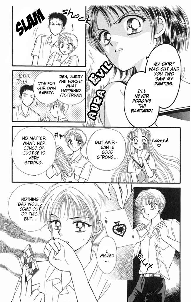 Page 11 Chapter 5 I Can’t Sleep Alone this Night