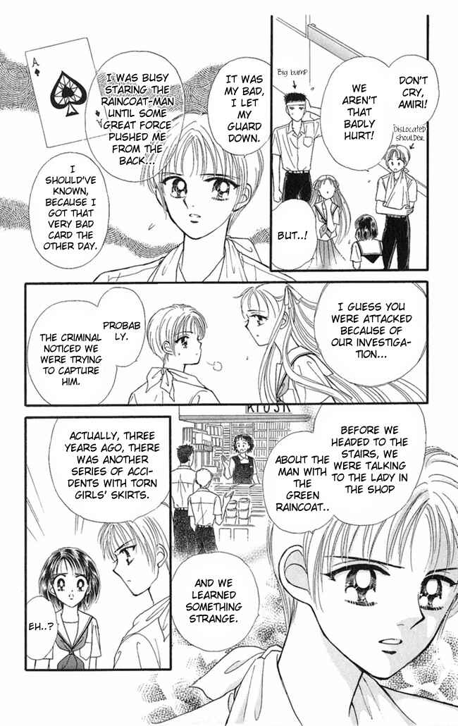 Page 18 Chapter 5 I Can’t Sleep Alone this Night
