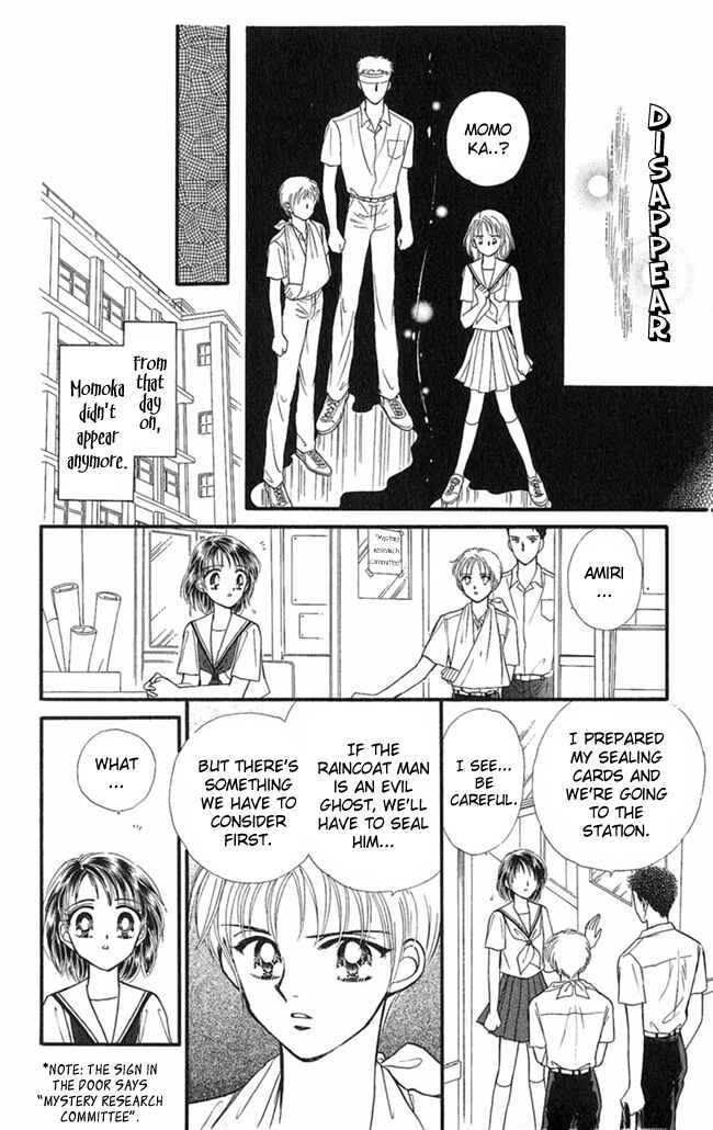 Page 22 Chapter 5 I Can’t Sleep Alone this Night