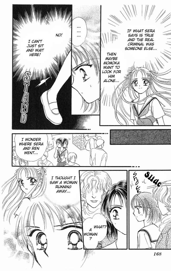 Page 24 Chapter 5 I Can’t Sleep Alone this Night