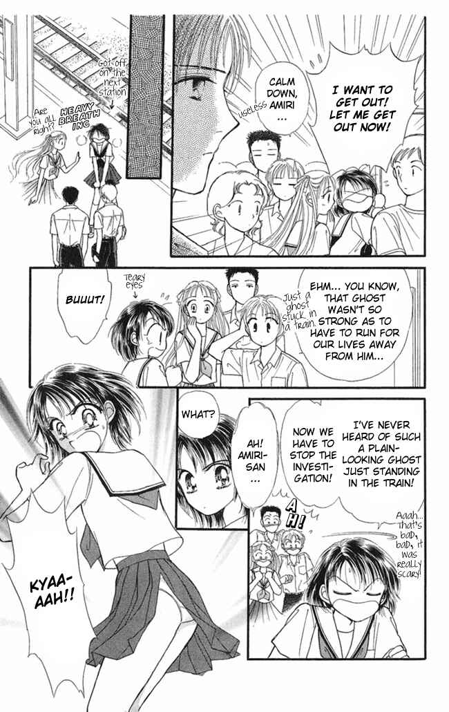 Page 9 Chapter 5 I Can’t Sleep Alone this Night