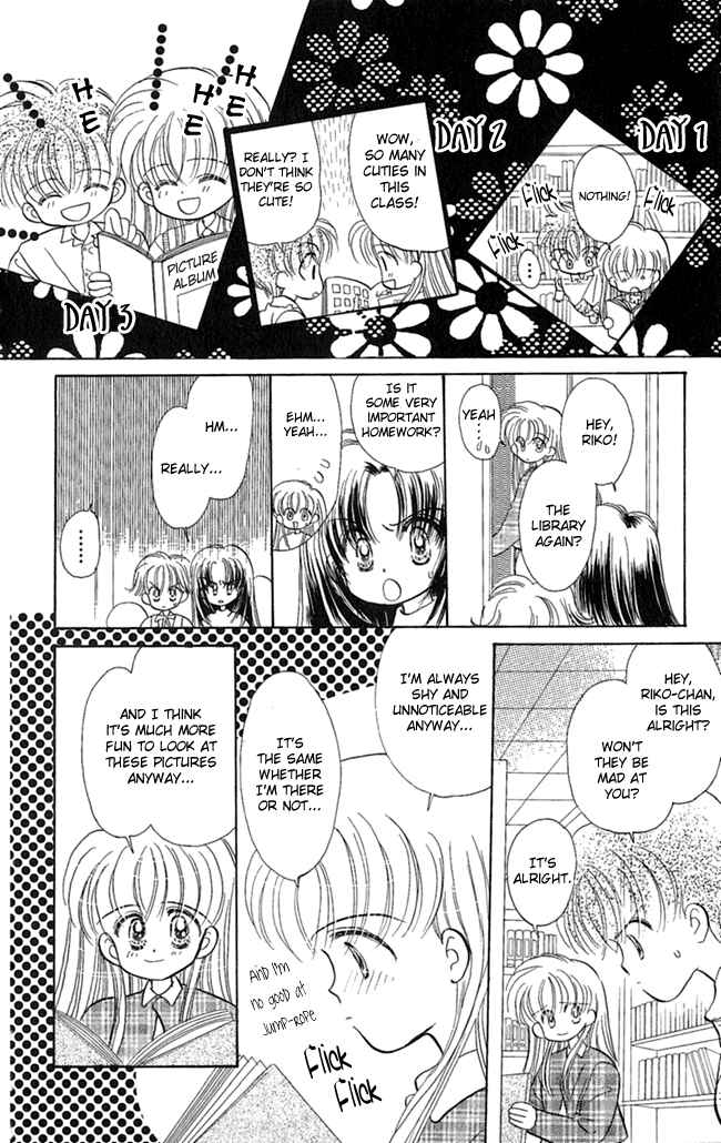 Page 11 Chapter 2 I Can’t Sleep Alone this Night