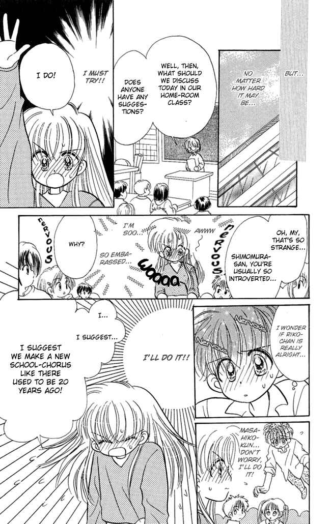 Page 16 Chapter 2 I Can’t Sleep Alone this Night