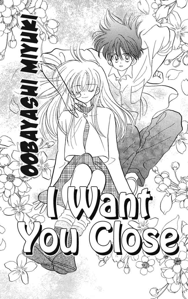 Page 2 Chapter 2 I Can’t Sleep Alone this Night