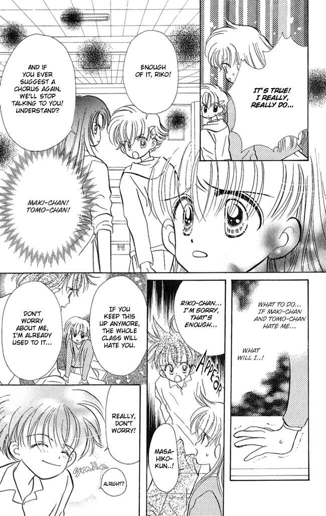 Page 20 Chapter 2 I Can’t Sleep Alone this Night