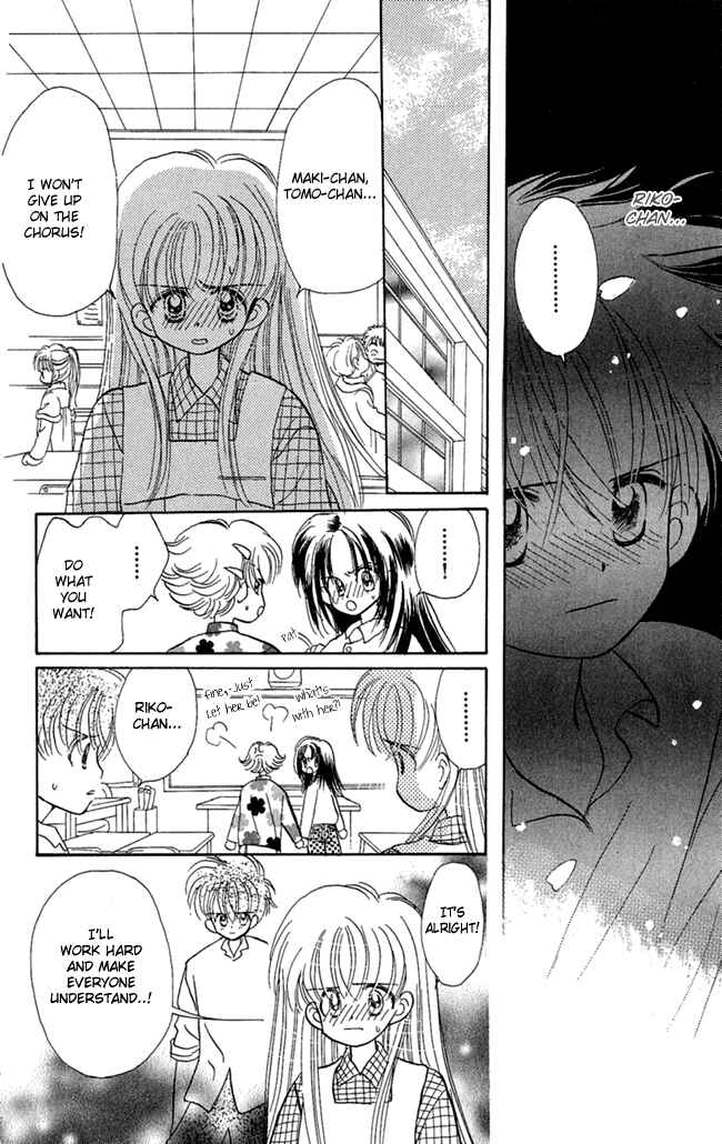 Page 27 Chapter 2 I Can’t Sleep Alone this Night