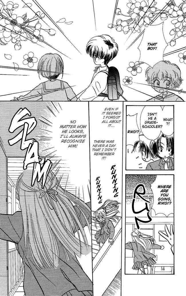 Page 48 Chapter 2 I Can’t Sleep Alone this Night