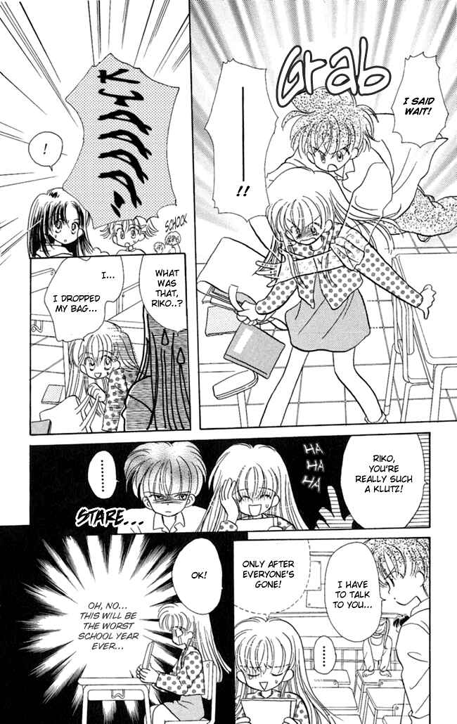 Page 7 Chapter 2 I Can’t Sleep Alone this Night