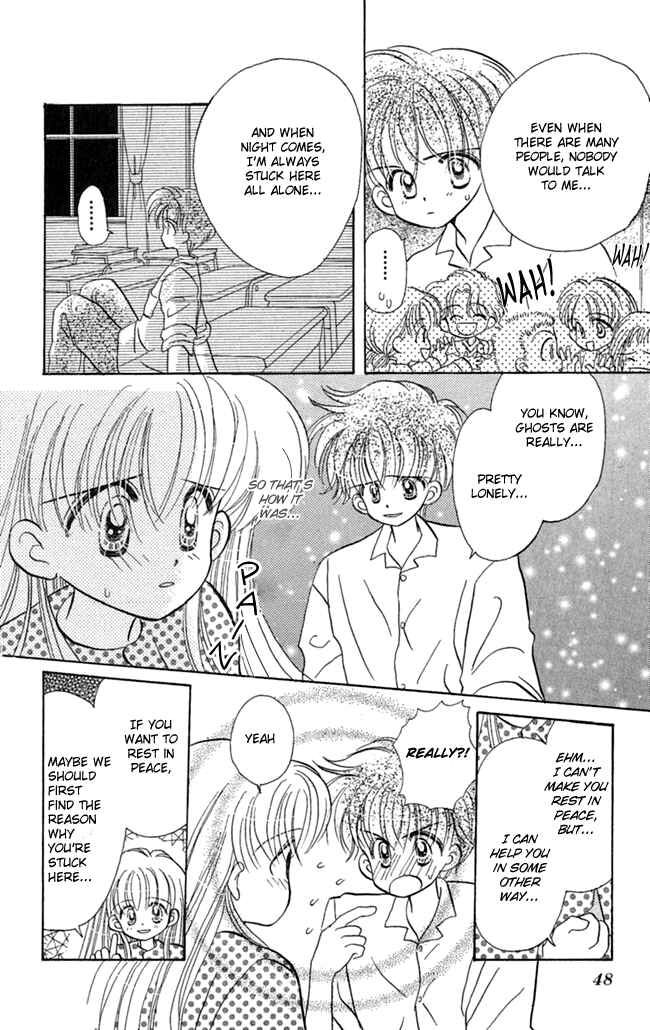 Page 9 Chapter 2 I Can’t Sleep Alone this Night